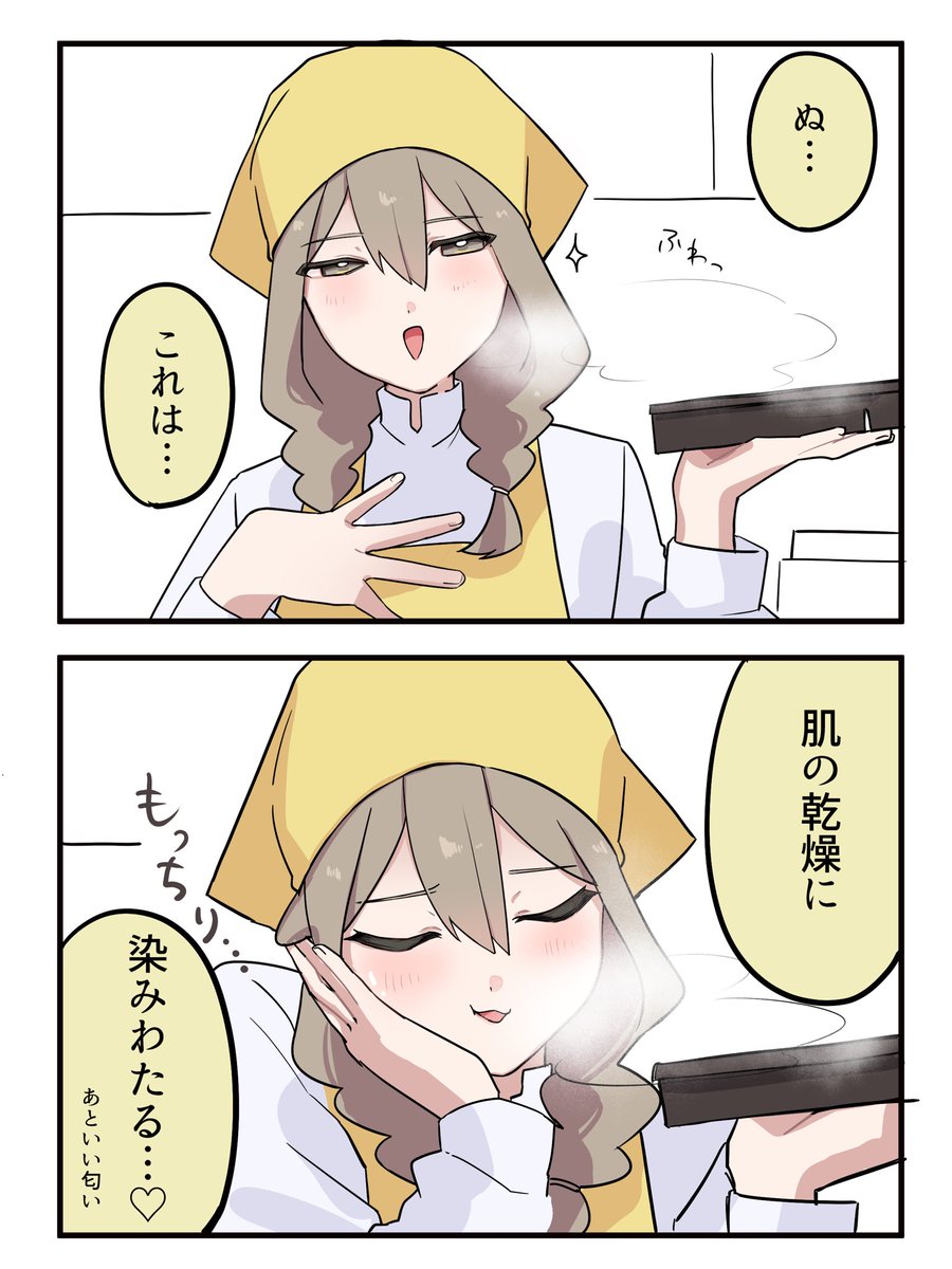 (9/13) 