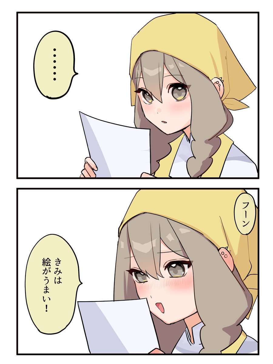 (11/13) 