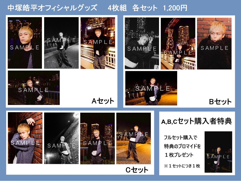 DIAMOND☆DOGS 公式 (@dd_official_jp) / Posts / X