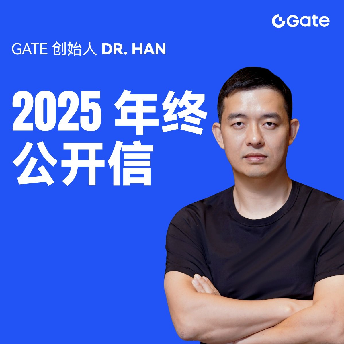 Gate 华语 tweet media