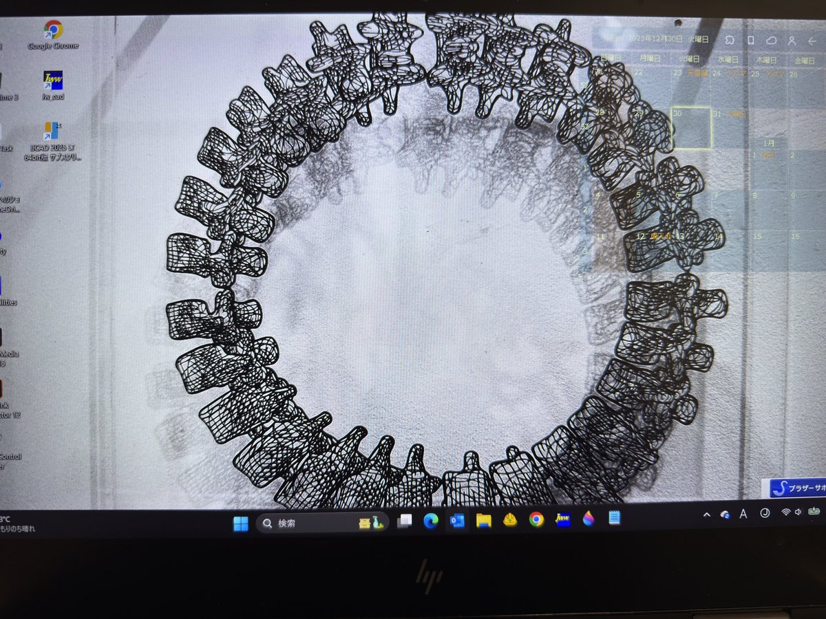 はなぞうです(´◡` )♩ うわぁあ✨嬉しすぎます感動でございます🥹 ありがとうございます‼️