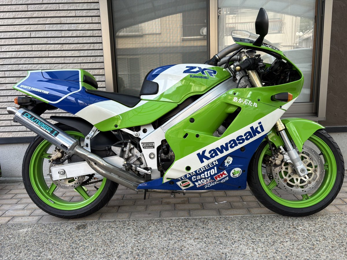 たらら (@kawasakin_infec) / Posts / X