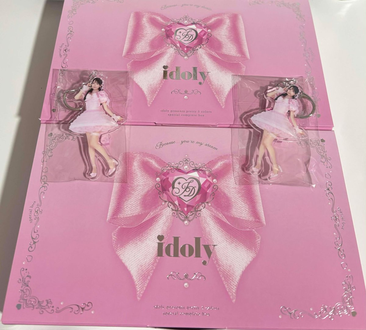 友達のおかげで無事にゲットしました！

#鈴木瞳美