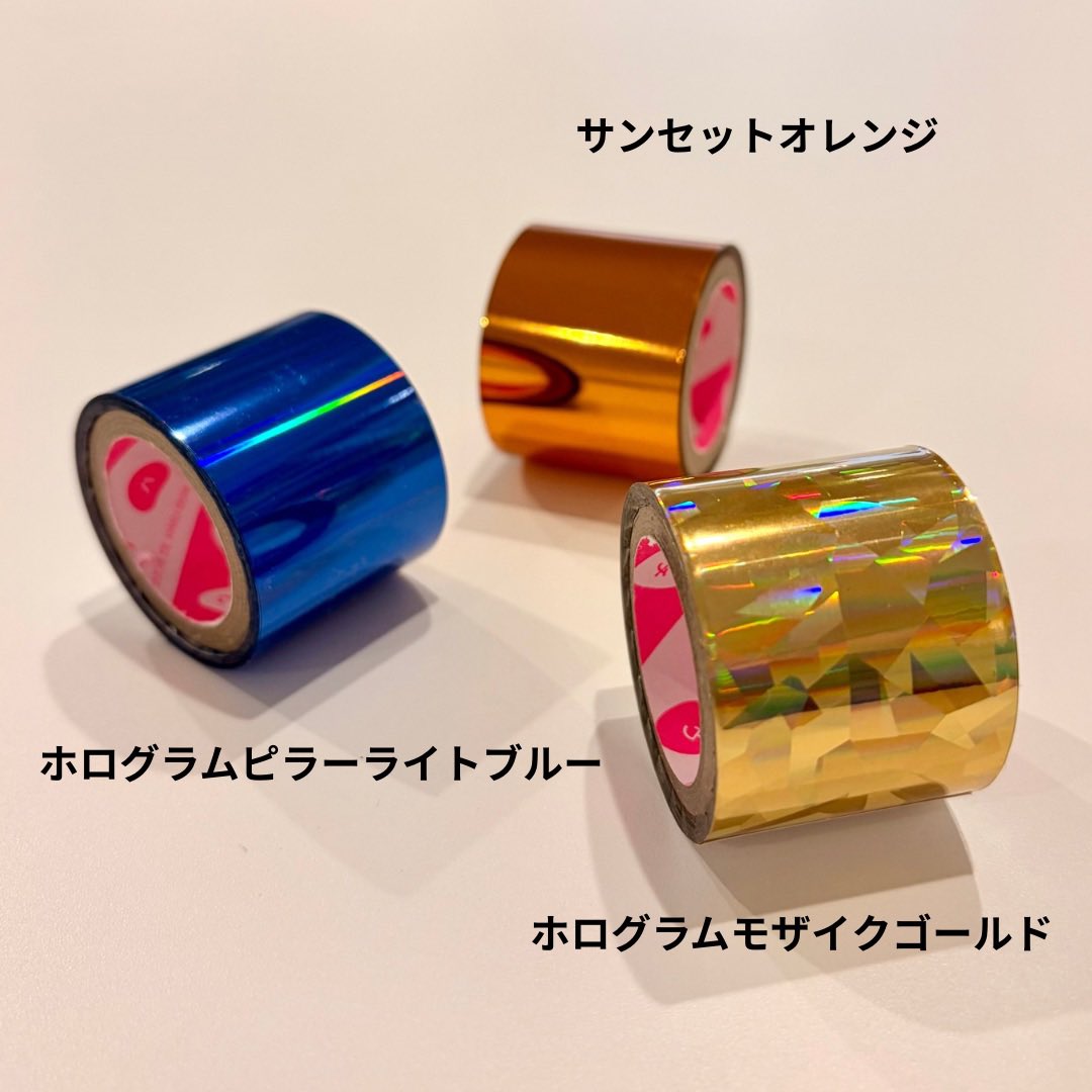 南 博章／村田金箔／ウチハク、HAKU-TION、HAKUシリーズプロデューサー