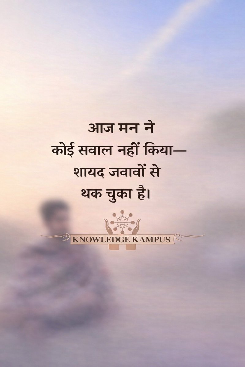 Knowledge Kampus tweet media