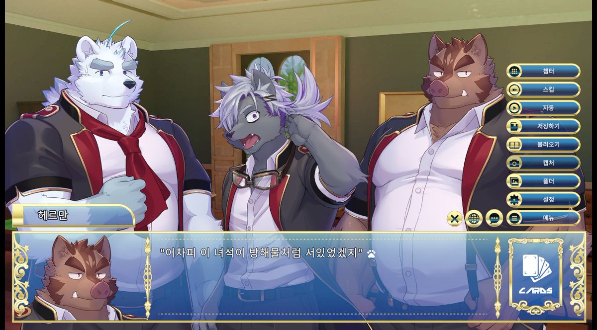 oodaru's tweet photo. 韓国語の翻訳ファイルを頂いたので、近いうちver.1.2.0へのアップデートで韓国語を追加いたします。
各言語の誤字脱字、バグ、作画ミス、文字の見づらさなども一緒に修正予定です。

現在テストプレイしてもらっている最中で、これからフィードバック→修正対応→アップデートという流れになります。 https://t.co/u5hoqugorv