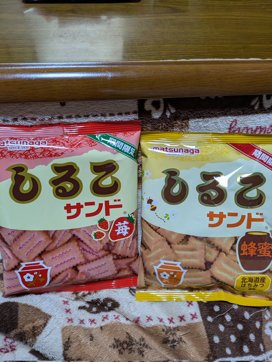 ネコママ (@eNbWRXnRWpo6nrN) / Posts / X