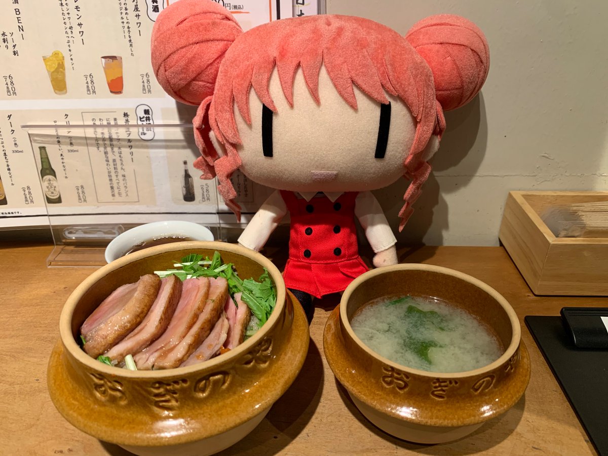 年が明けたら長野へ…という昼飯