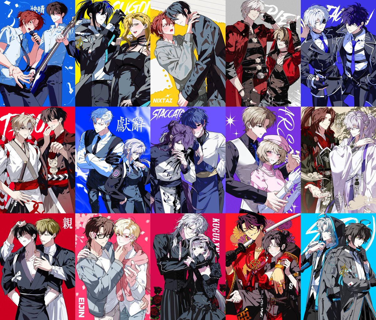 계피발악❌️ tweet media