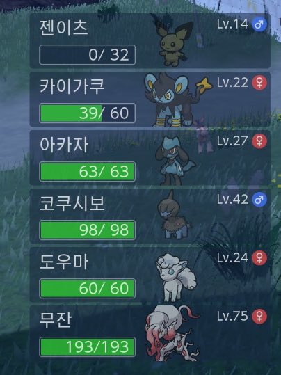 due__mong's tweet photo. 푸키먼 교환해주신 개달샘님 정말 감사드립니다♡ https://t.co/989iimpYYT