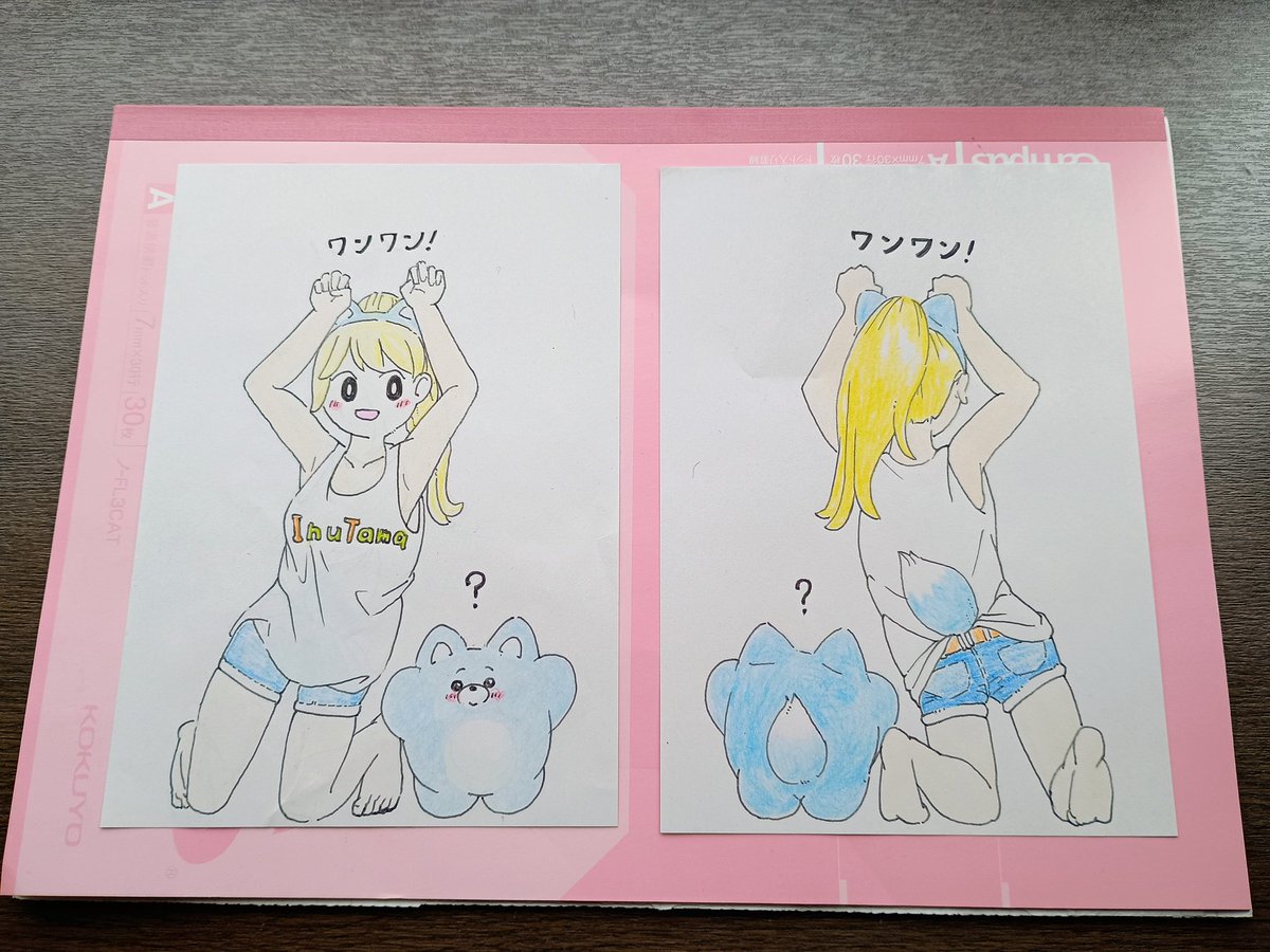 大掃除してたらいろいろ出てくる