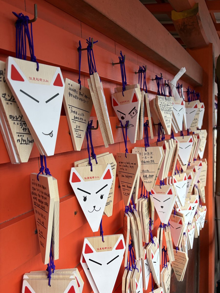 Athen 🪐 tweet media