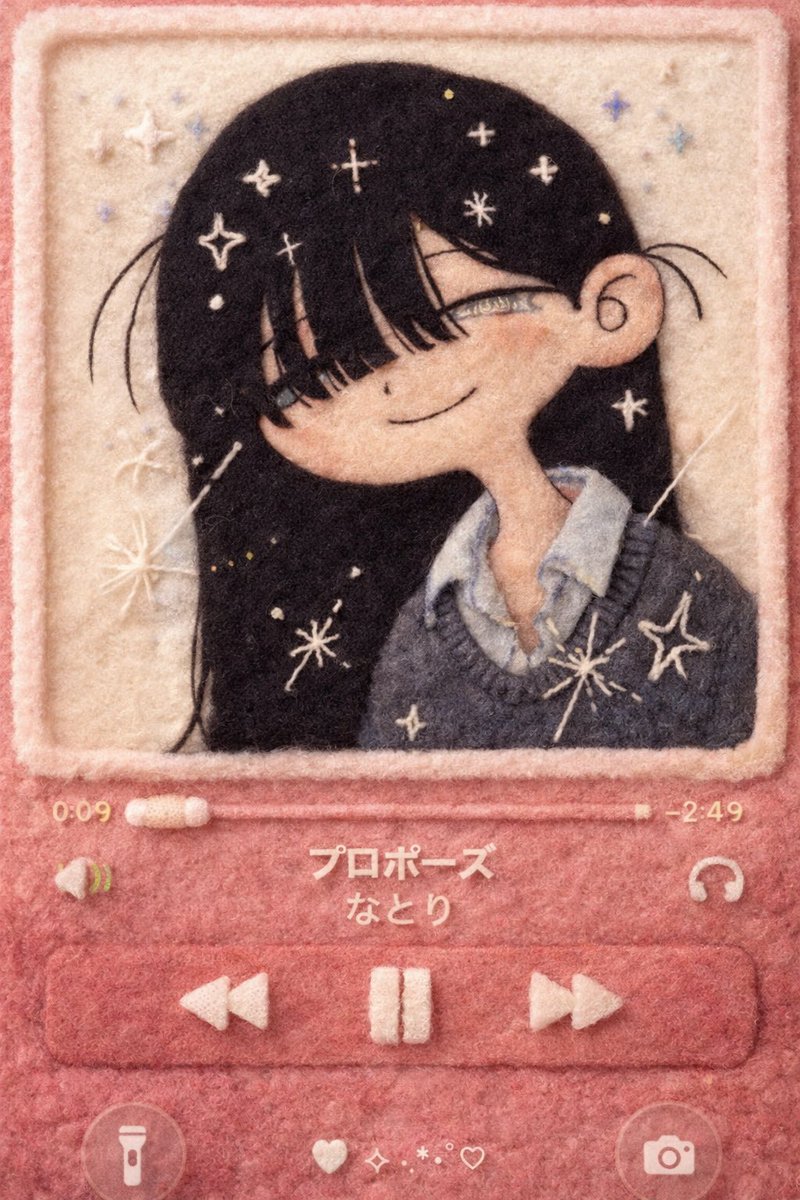 Sol_oqzb's tweet image. 流行ってるからやってみた激カワ🎀