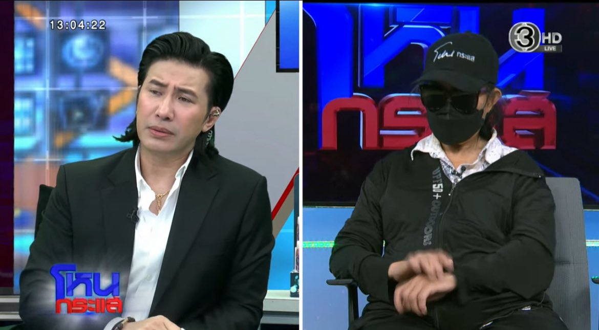 ป้าเทที่เดตตอลให้เด็กกินมาออกโหนกระแสว่ะ แกอ้างว่าที่ถ่ายรูปเพราะบ้านสวยมาก 30 ล้าน เอาขวดนมมาเติมให้เพราะไม่รู้ว่าไม่ใช่หน้าที่ นึกว่าต้องทำด้วย ที่เอาขวดนม(ลงมาจากชั้น 3)ใส่ถุงขยะมาเพราะว่าถือของเยอะ แล้วก็เอาไปใส่น้ำยา เอ้ย นม น้ำในขวดนั้นมันสีขาวเหมือนนม

ป้าโคตรแถเลย😂