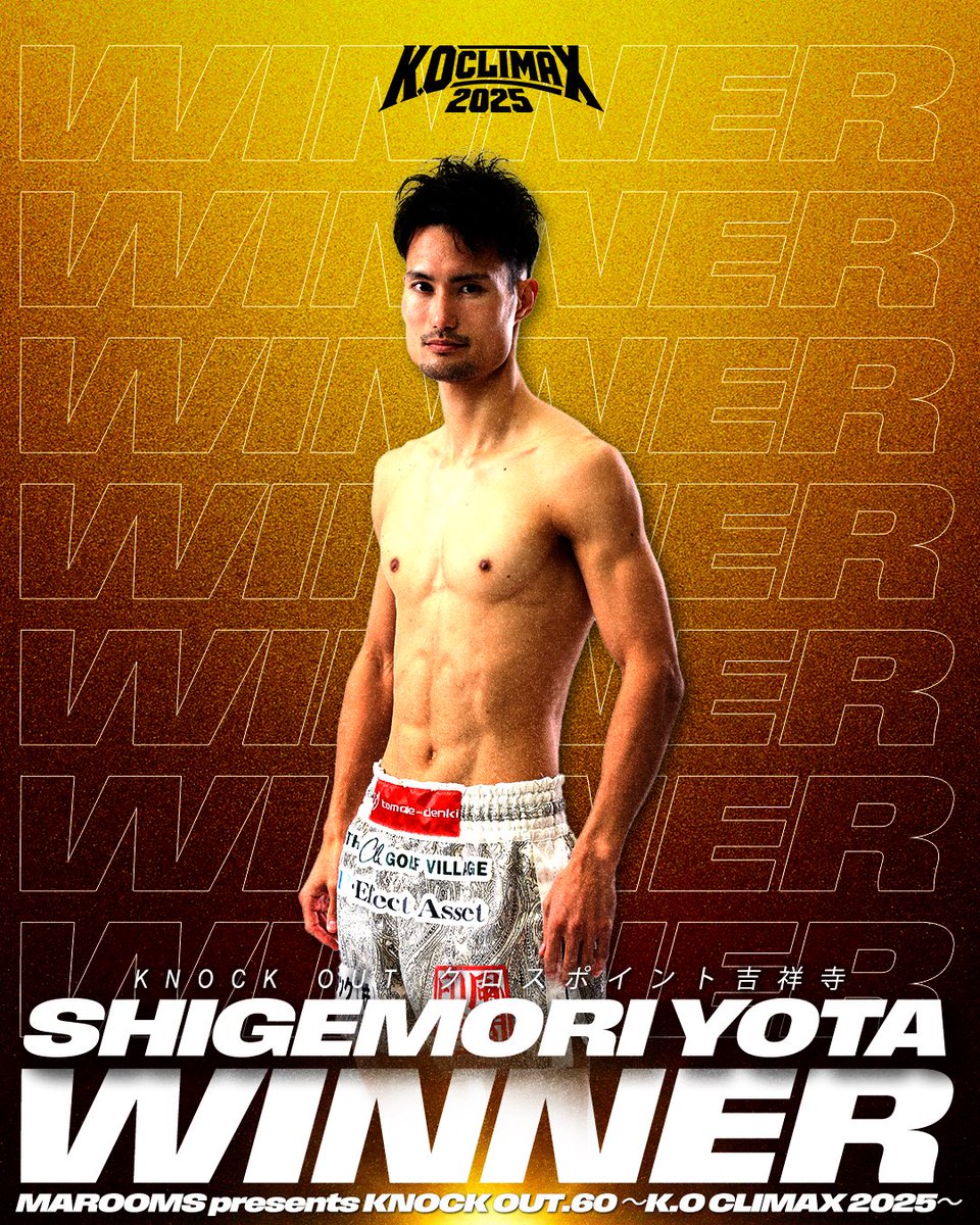 KNOCK OUT（ノックアウト）公式 tweet media