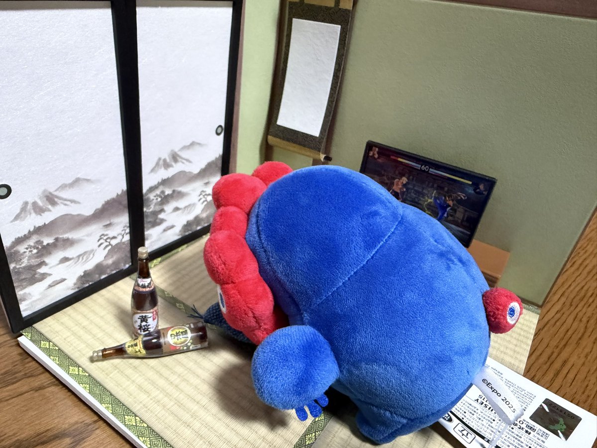 ジロー (@shirakawa_jiro) / Posts / X