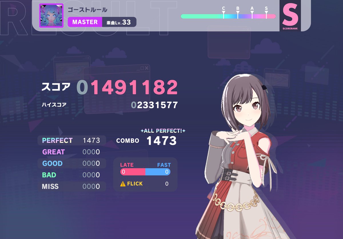 おみら tweet media