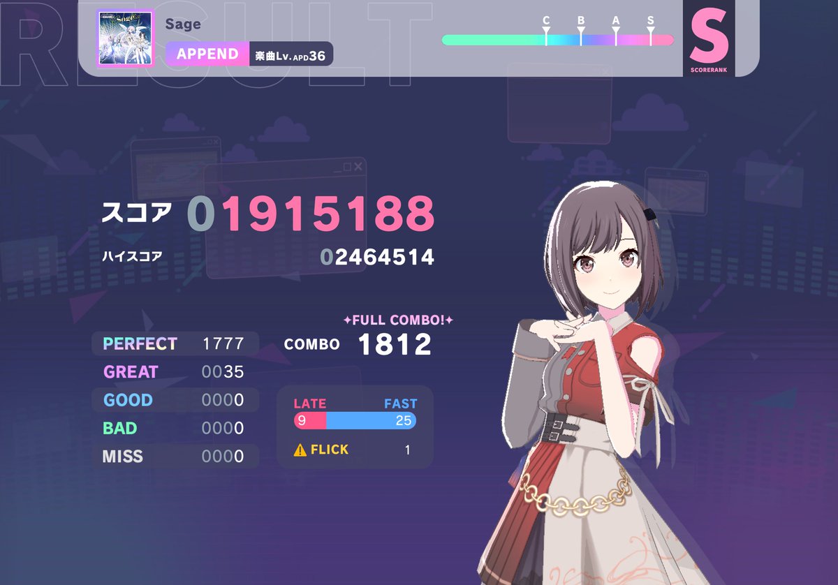 おみら tweet media