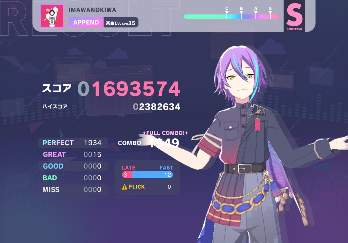 おみら tweet media