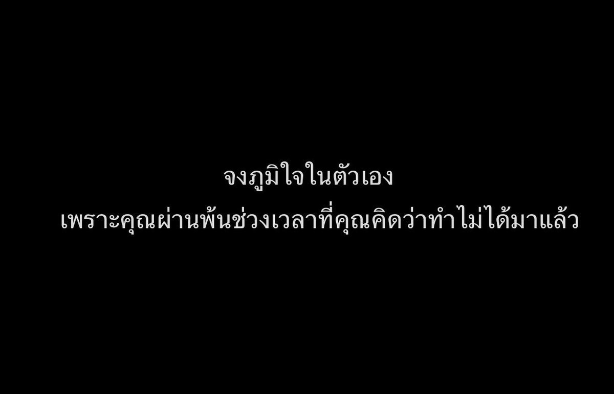 KM (@kerymai_) on Twitter photo 