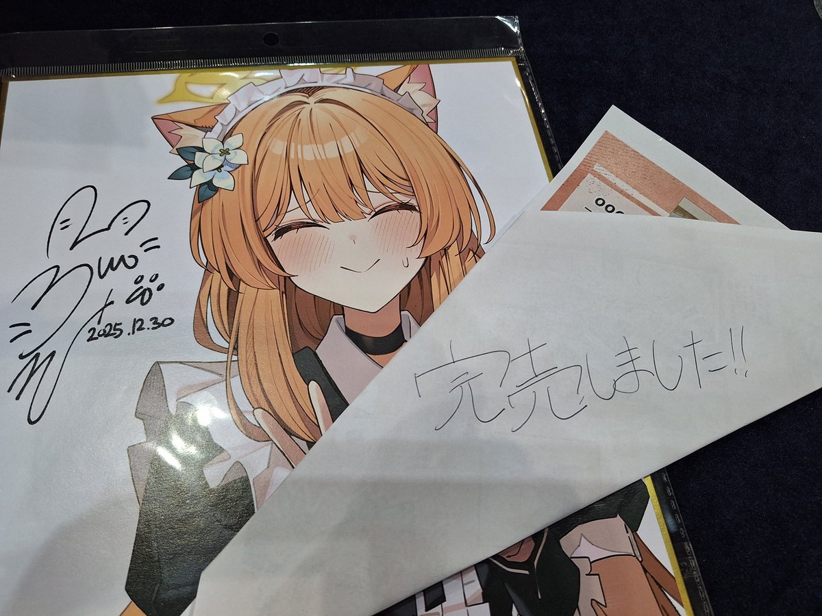 Muo (@Muojjang_0929) / Posts / X