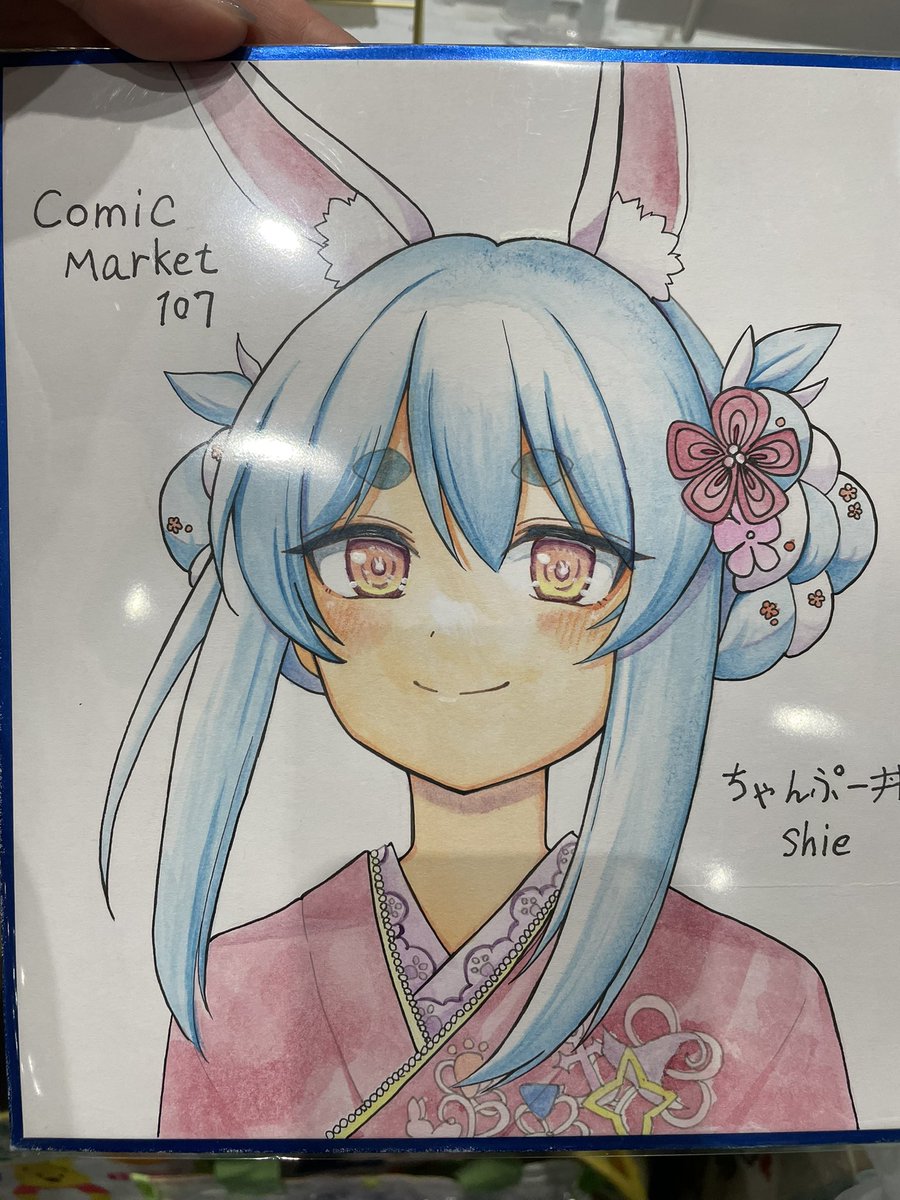 C107 時間も残り少ないので 値引きしちゃいます！