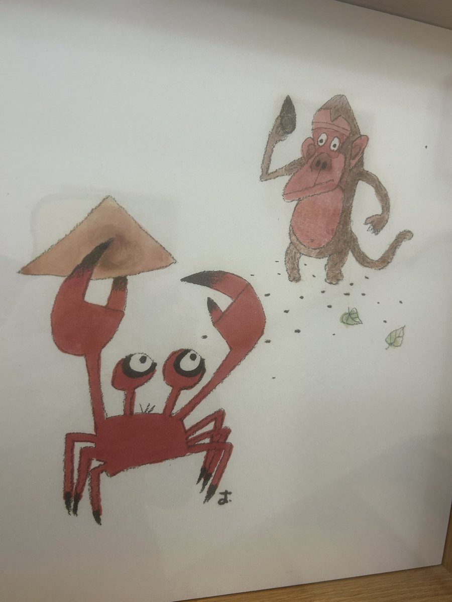 カミさんの思いつきで工場見学へ。子どもたちの笑顔を返してくれ