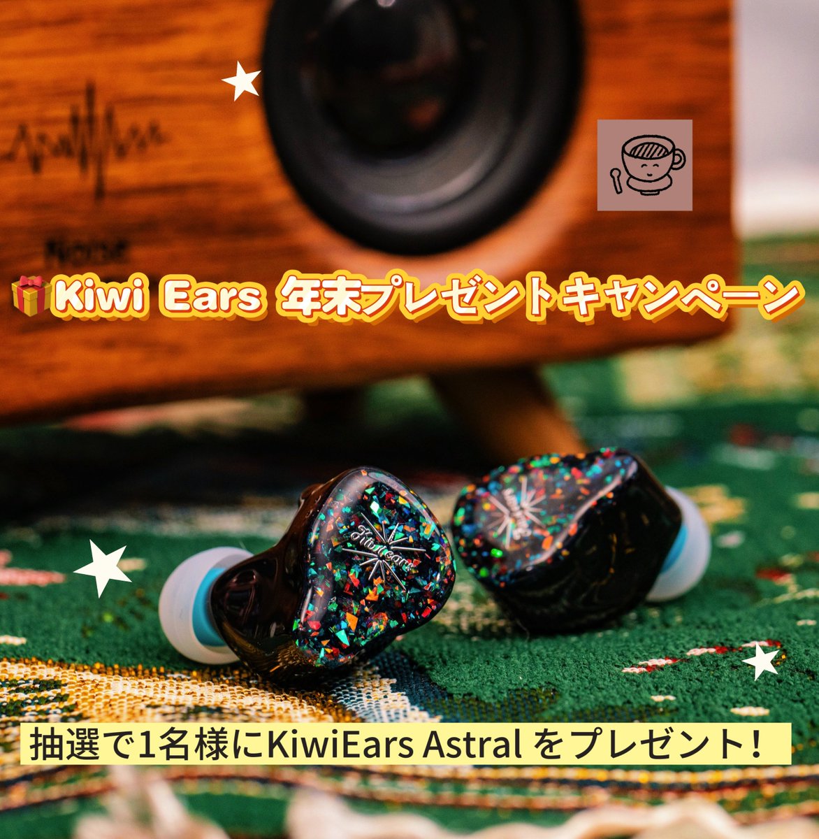 cyara (@Stancein) / Posts / X