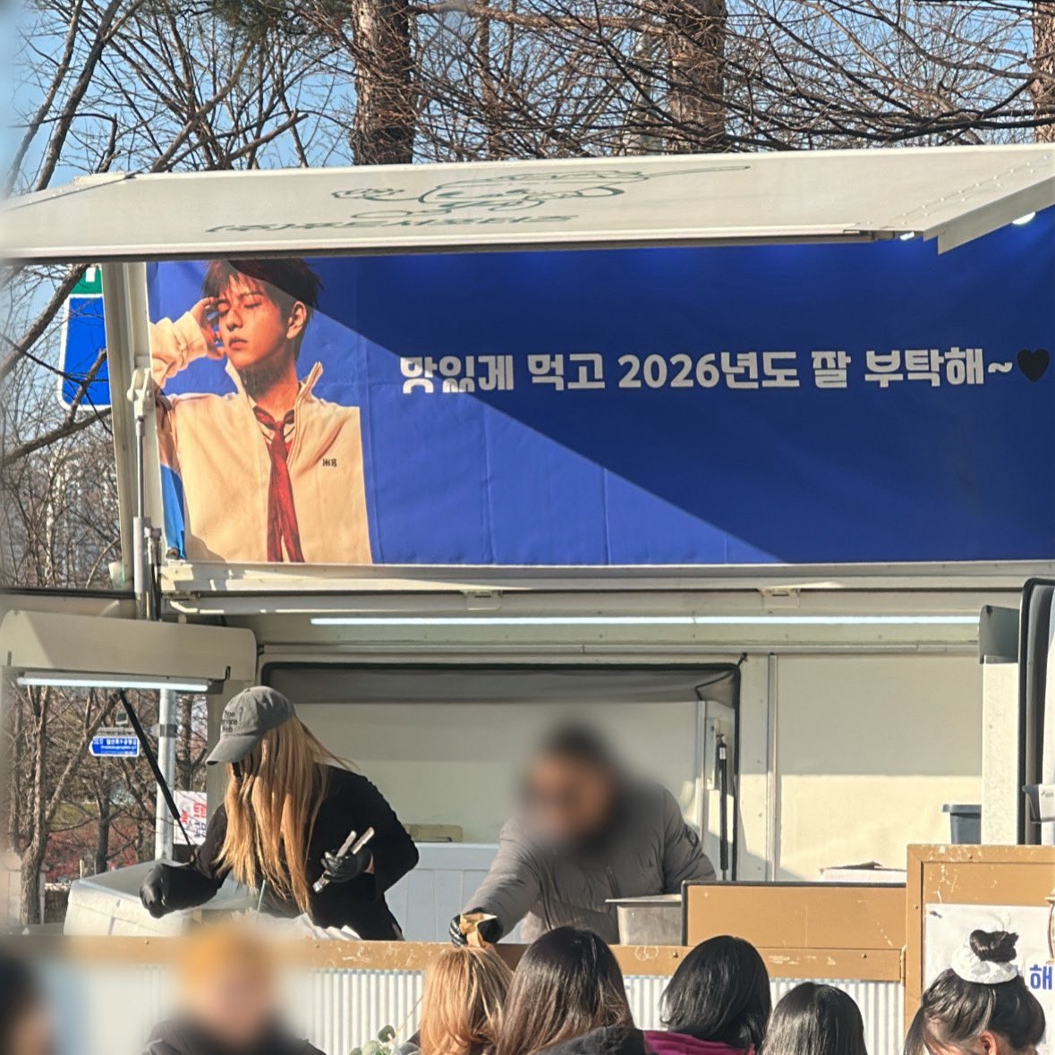 E_10259's tweet photo. 승민🧎🏻‍♀️🤍 https://t.co/kPU34RBQqv