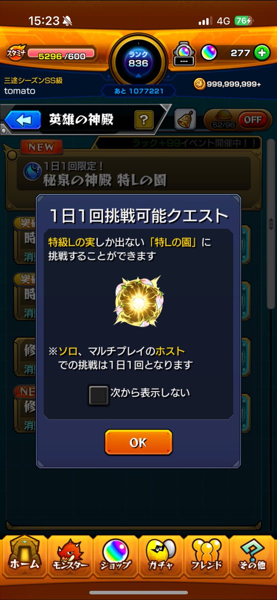 aaaaalxrc's tweet photo. @sa1kATkbdKNcrA9 @3 お願いします https://t.co/26da8Keb6N