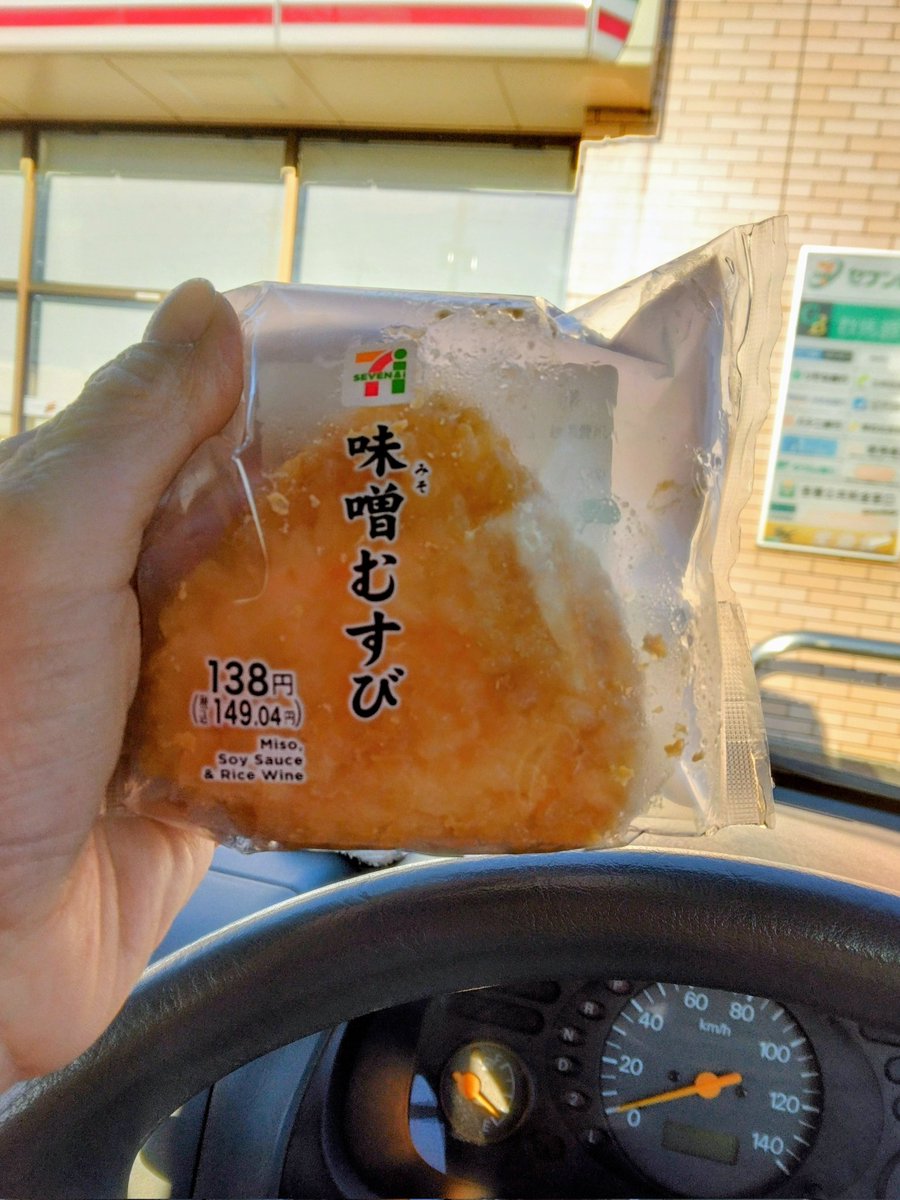 マキ様❤️11点おまとめ割引済み 第37回極割れ目ギャンブル卓』開催中！ 「割れ目ルール」×「MAXレート