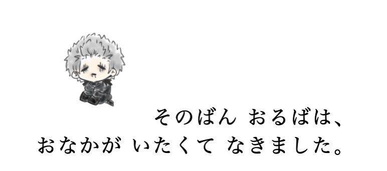 K_96114's tweet photo. #今年も残りわずかなのでお気に入りの4枚を貼る

ネタ系多いかも https://t.co/QCt9FCKA7K