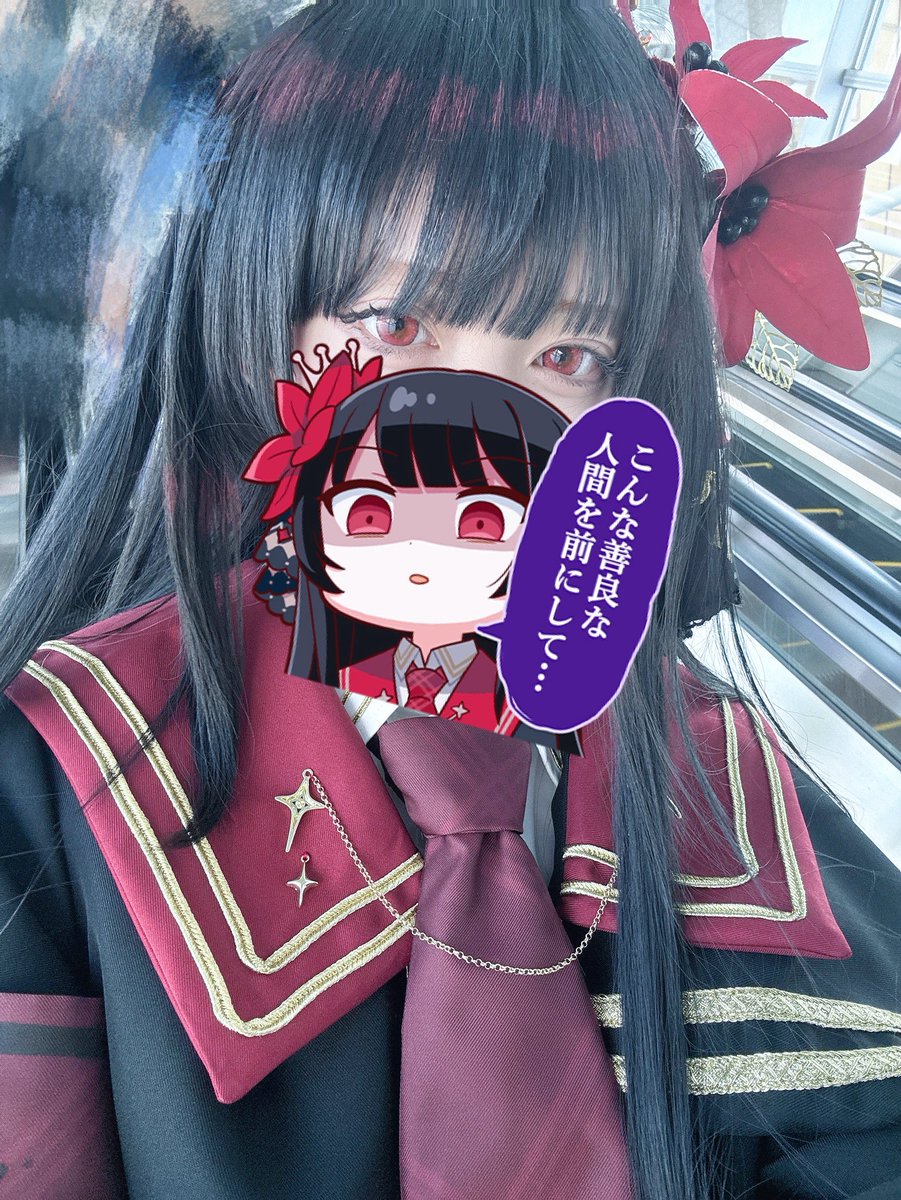 成世 (@M4I404) / Posts / X