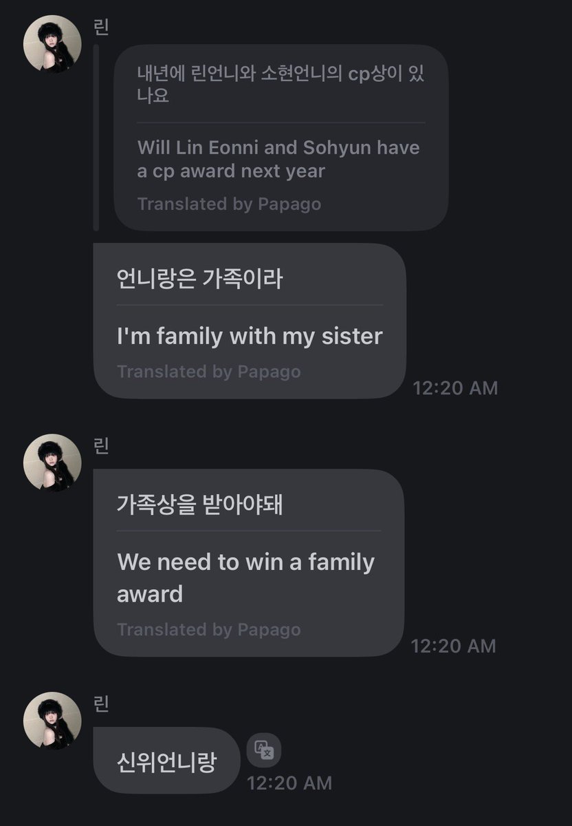 enthralynn's tweet image. lynn saying 141517 should win a best family award and her saying she IS soxinz's daughter!!!!