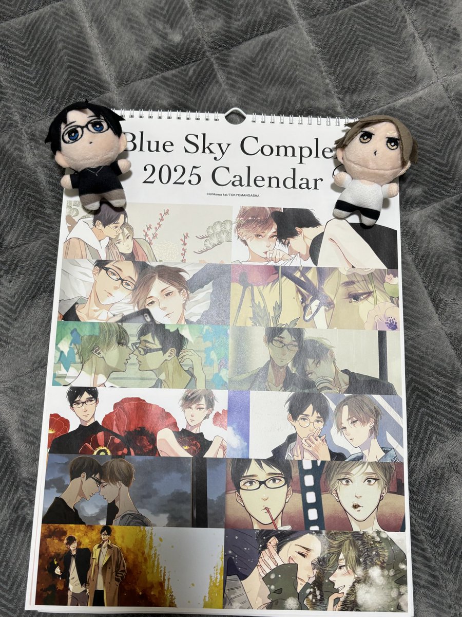 oniko (@oniko5) / Posts / X