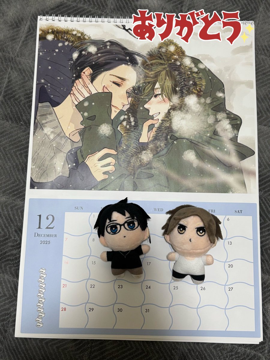 oniko (@oniko5) / Posts / X