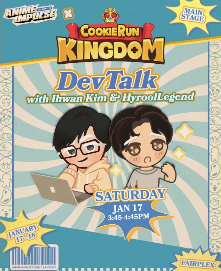 kim이환씨 쿠키 점점 잘생기게 그리는거 킹받아요