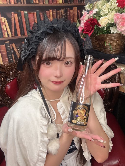 クラパラのツイート