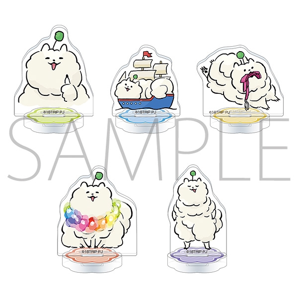 18TRIP グッズ情報 （エイトリ） (@18trip_check) / Posts / X