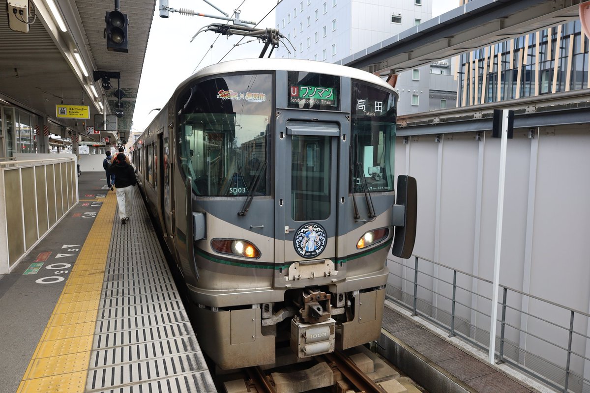 【ひろぽん】 ひろぽん (@6O4U3lmB5HkDwC4) / Posts / X