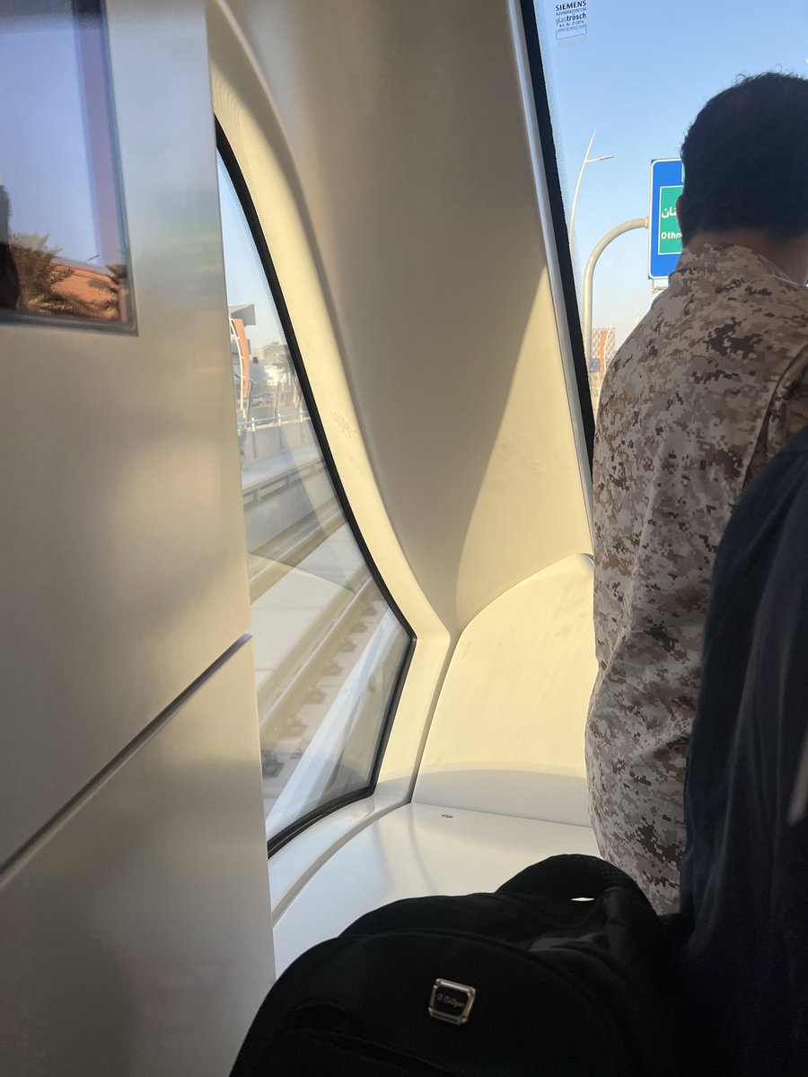 كتاب لن أقود سيارتي مجددا