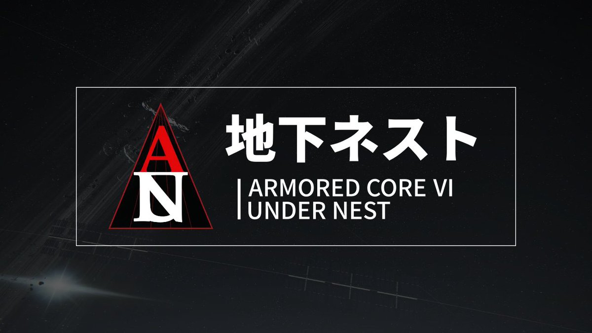 u（ゆー） (@u3g4mer) / Posts / X