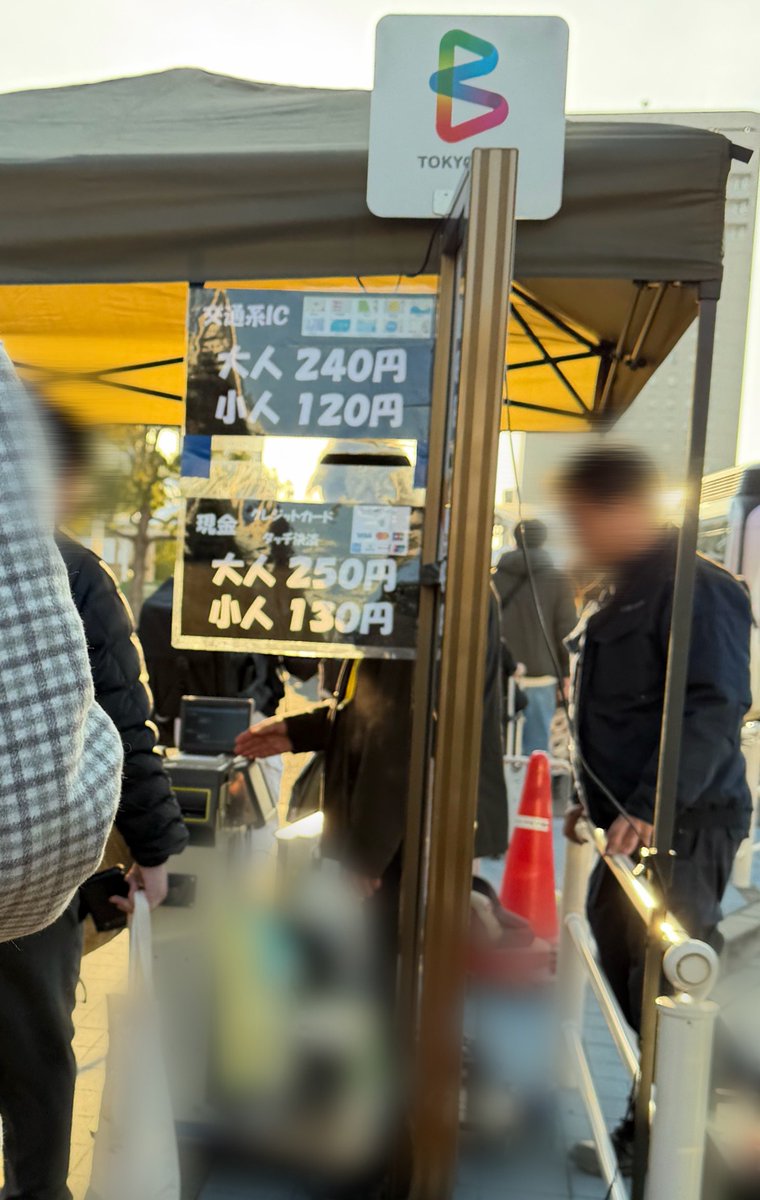 くぬやま (@9nu8ma) / Posts / X