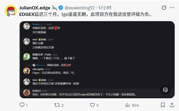 南区加密王-卡尔 tweet media