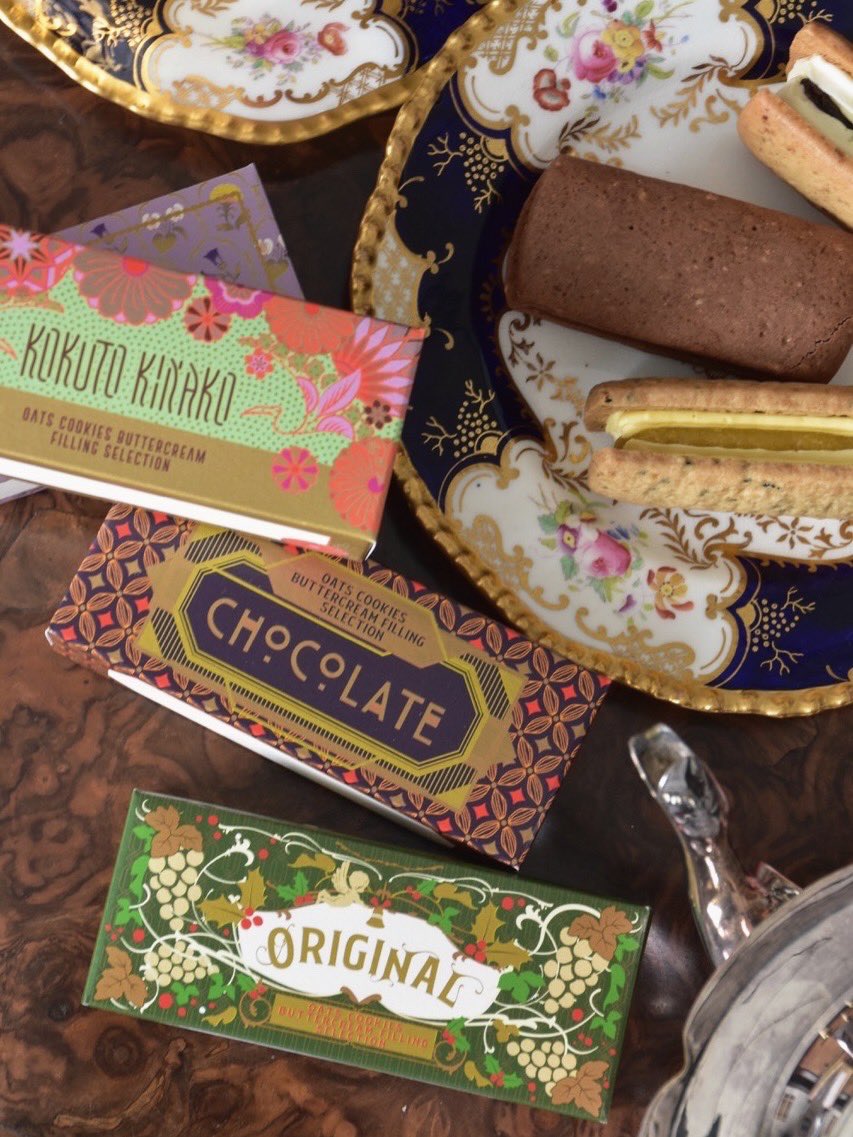 人形展ではたくさん差し入れをいただき
ありがとうございました🙏✨
暫く充実したおやつタイムを過ごせそうです😋
こちらは横浜「かをり」からの新しいブランド、Huffnagel(フフナーゲル)のバタークリームサンド。
色とりどりのフレーバーが可愛いくて美味しかったです💐
#バターサンド