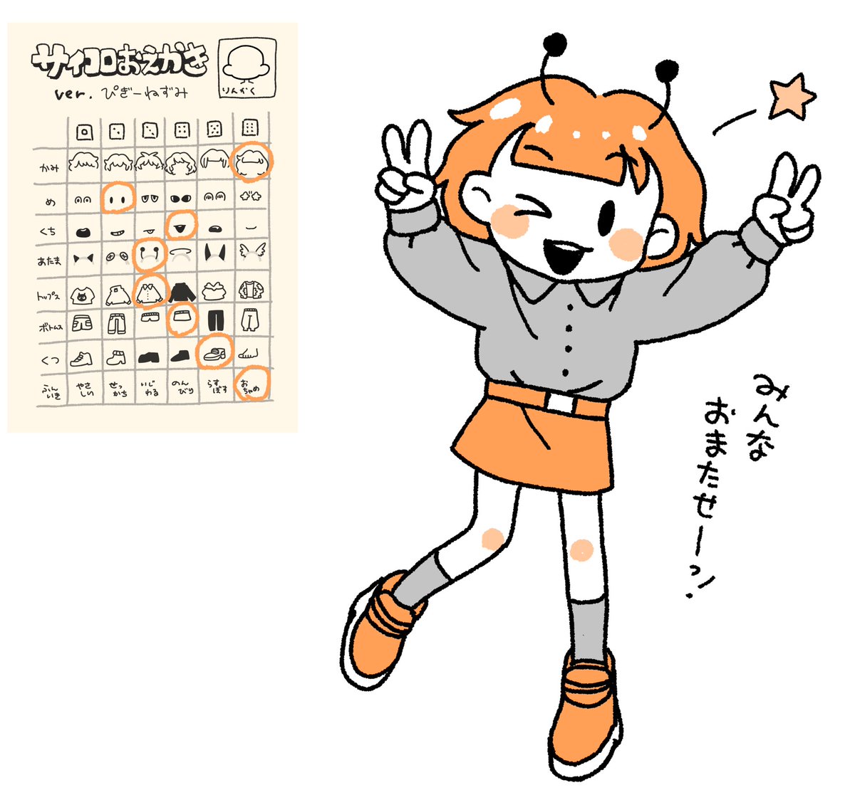 よいねこ247 (@yoineko247) / Posts / X