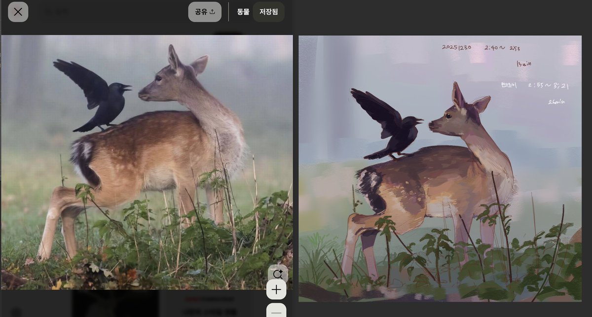 대방 (@gidal_ouo) on Twitter photo 