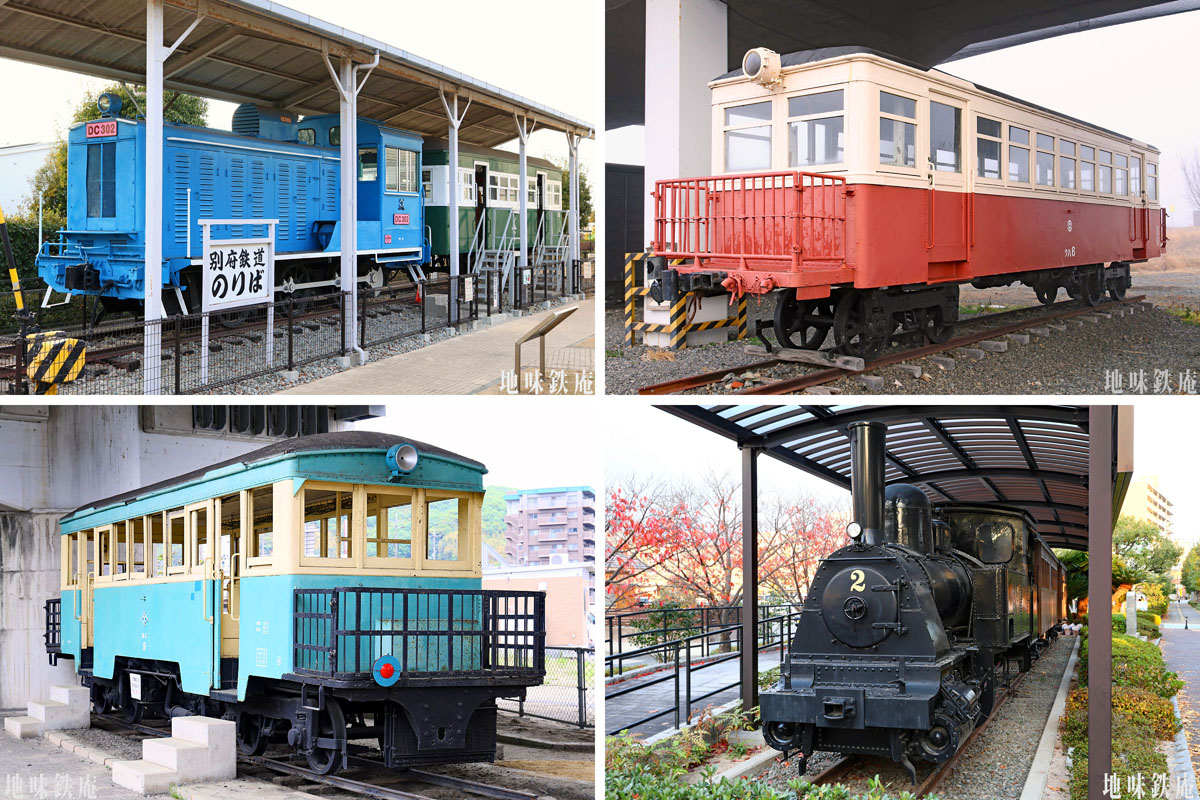 地味鉄庵 Jimi-tetsu-an (@ottotto7007) / Posts / X