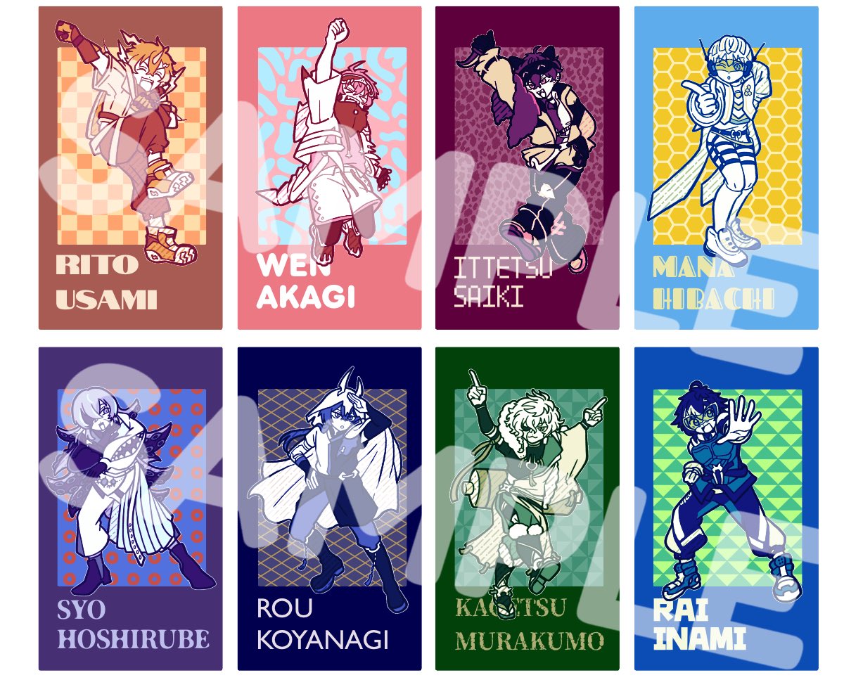 あとにじそで出した↓のシールのデザインも気に入ってます　評判もよくてうれしかったやつ