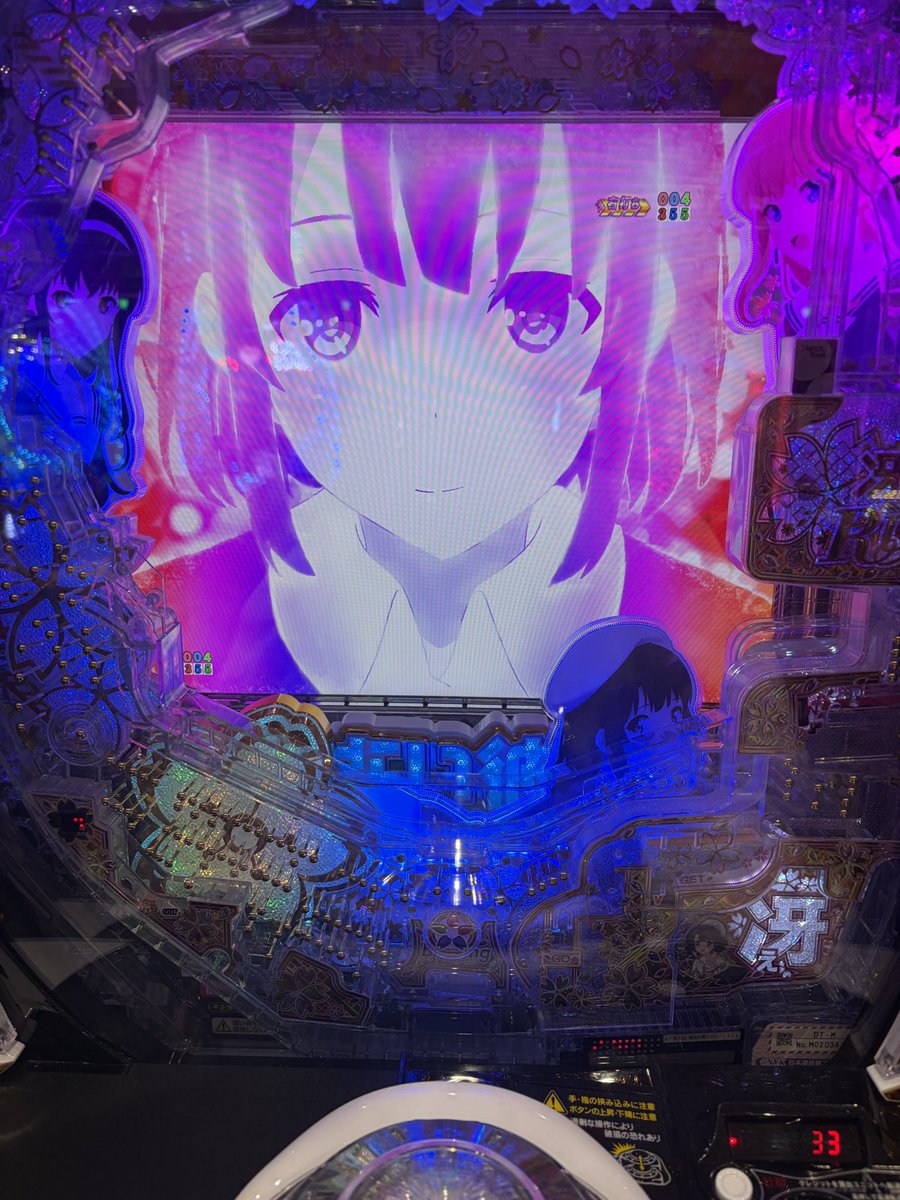 ゆっきー🍥 (@happy_ric_yu) / Posts / X